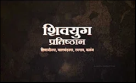 Tab Video